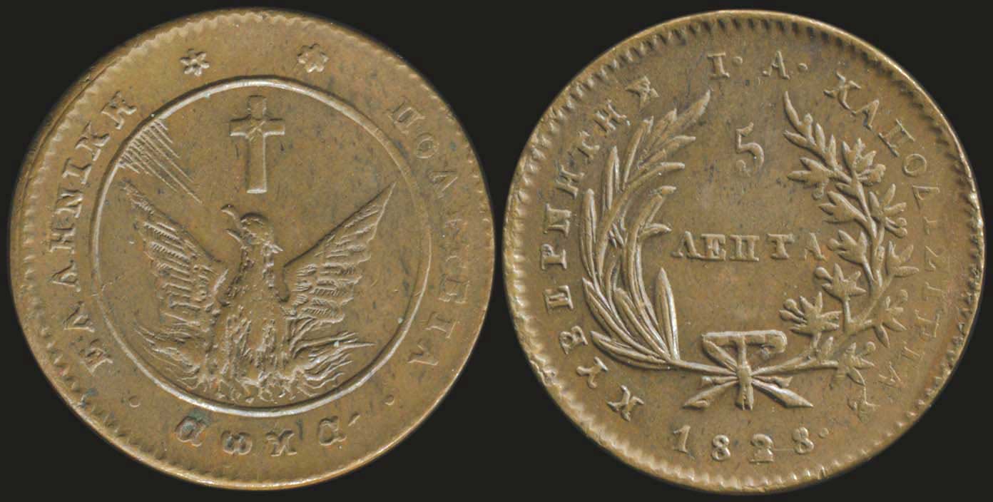 Lot 06002