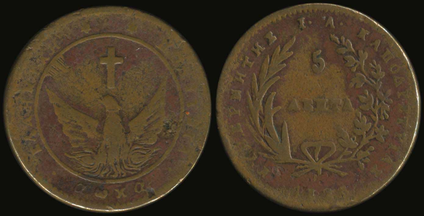 Lot 06003