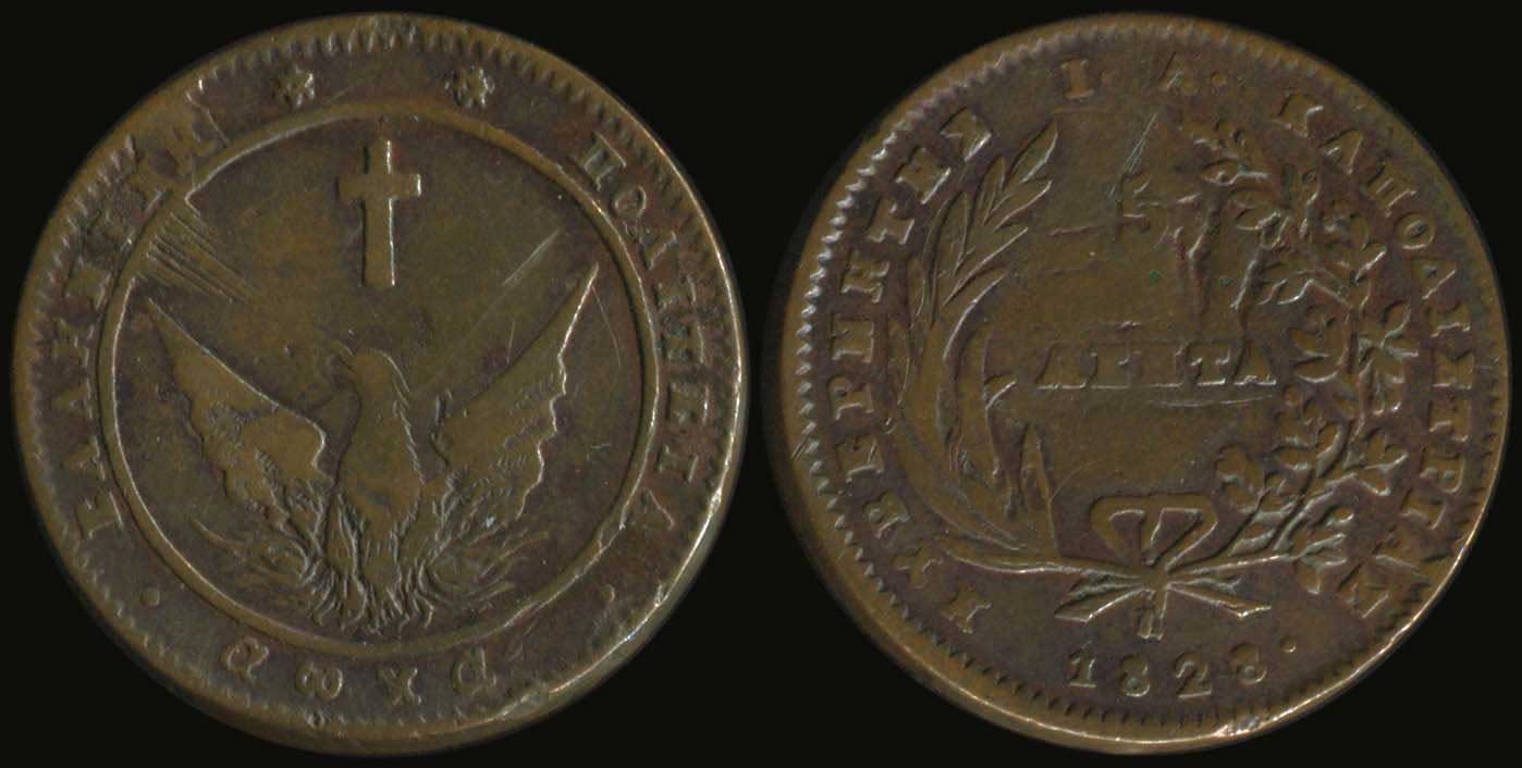 Lot 06002
