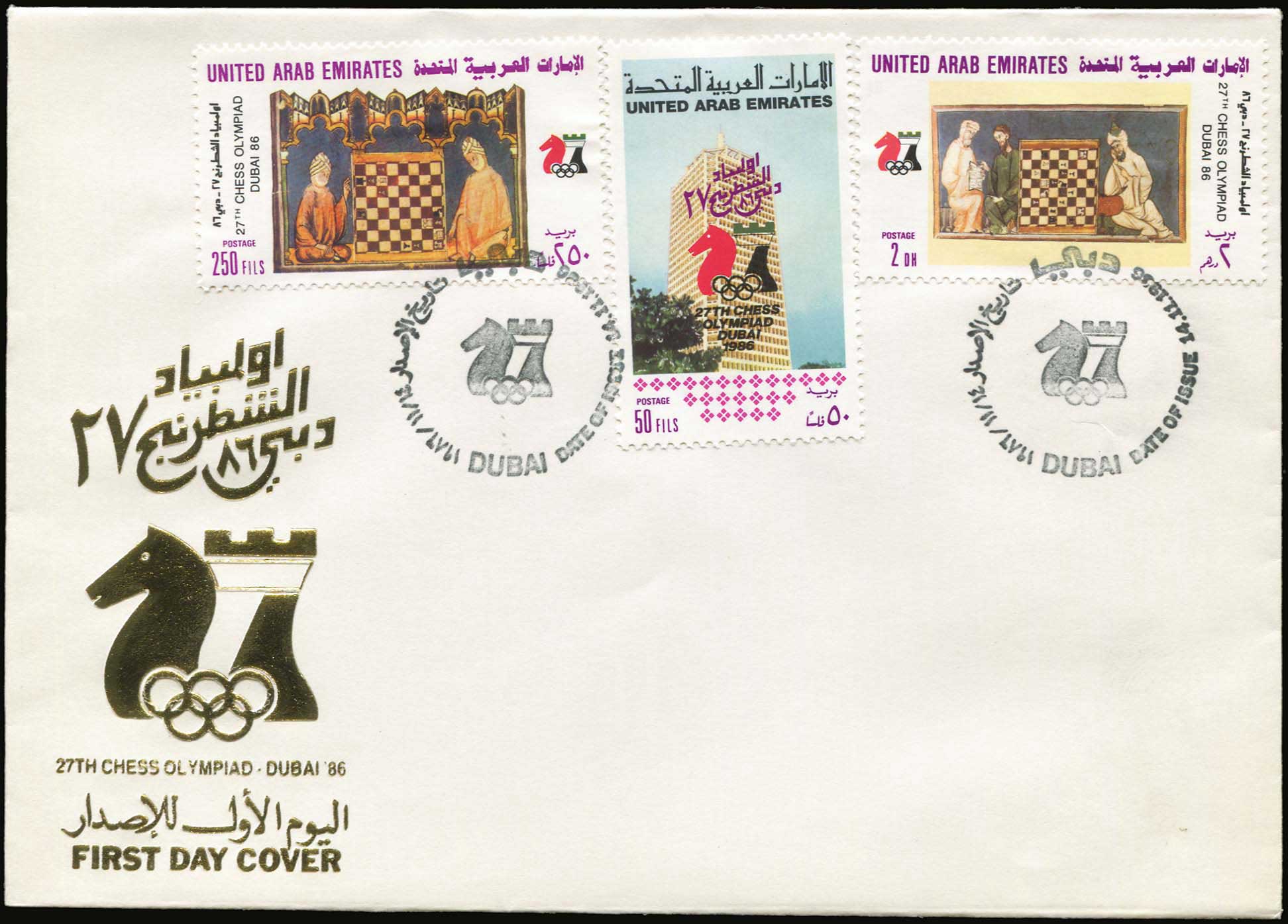 Lot 01887