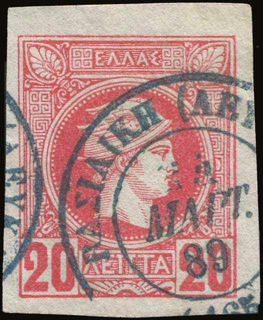 Lot 05166