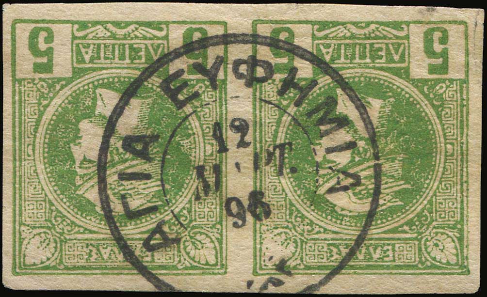 Lot 05169