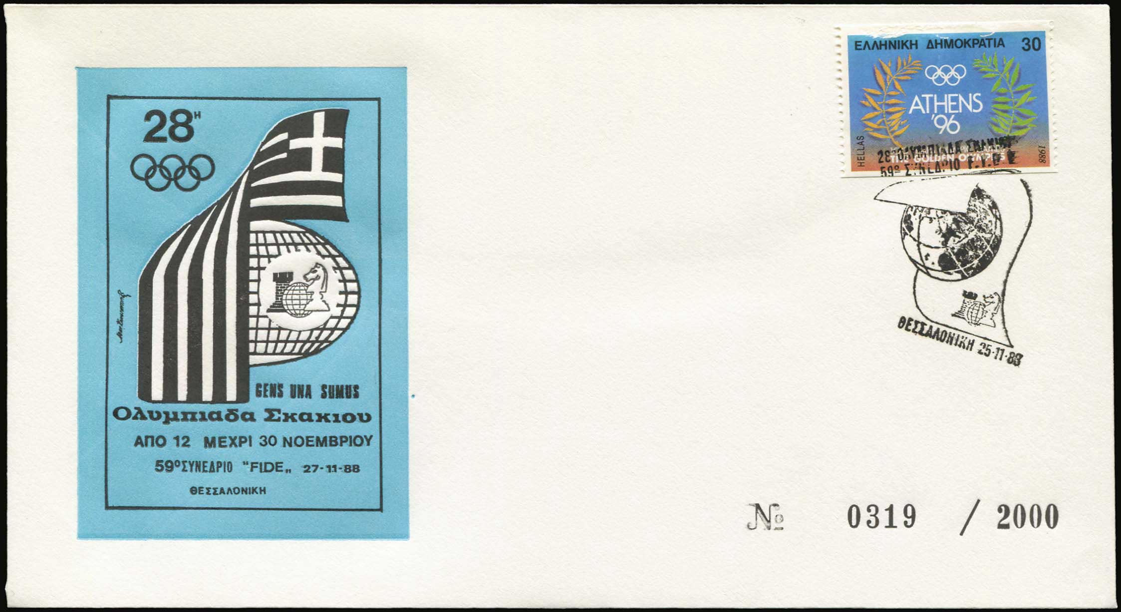 Lot 01890