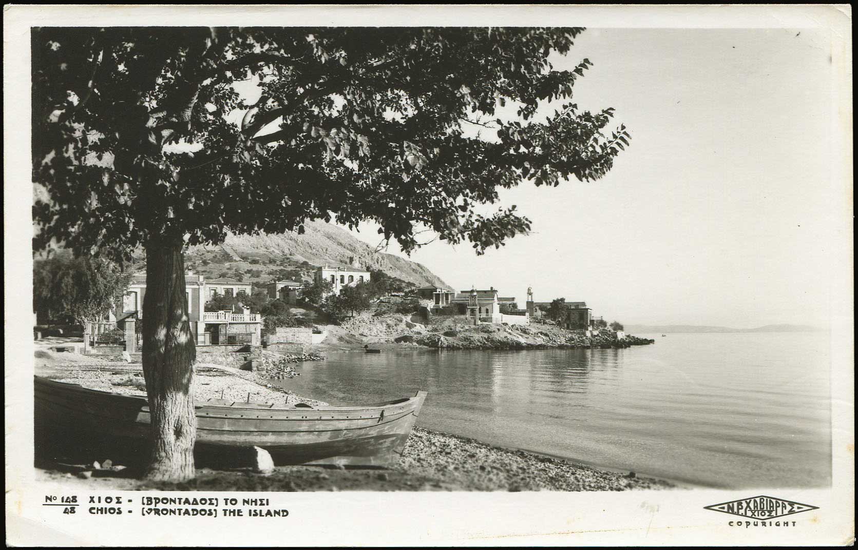 Lot 01407
