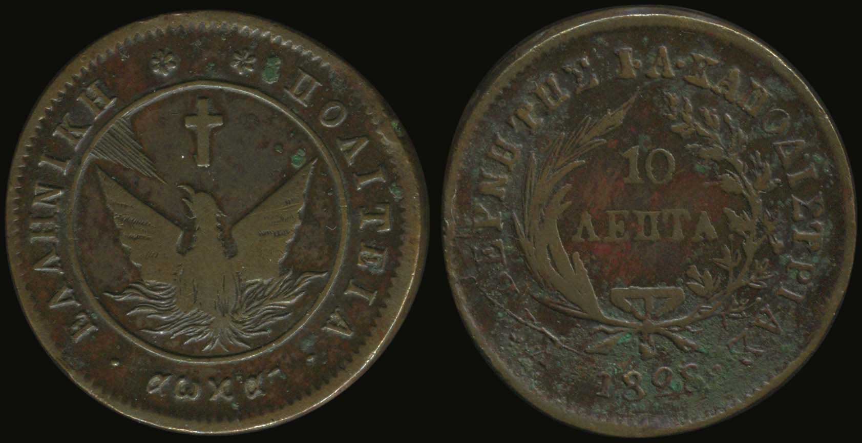 Lot 06004
