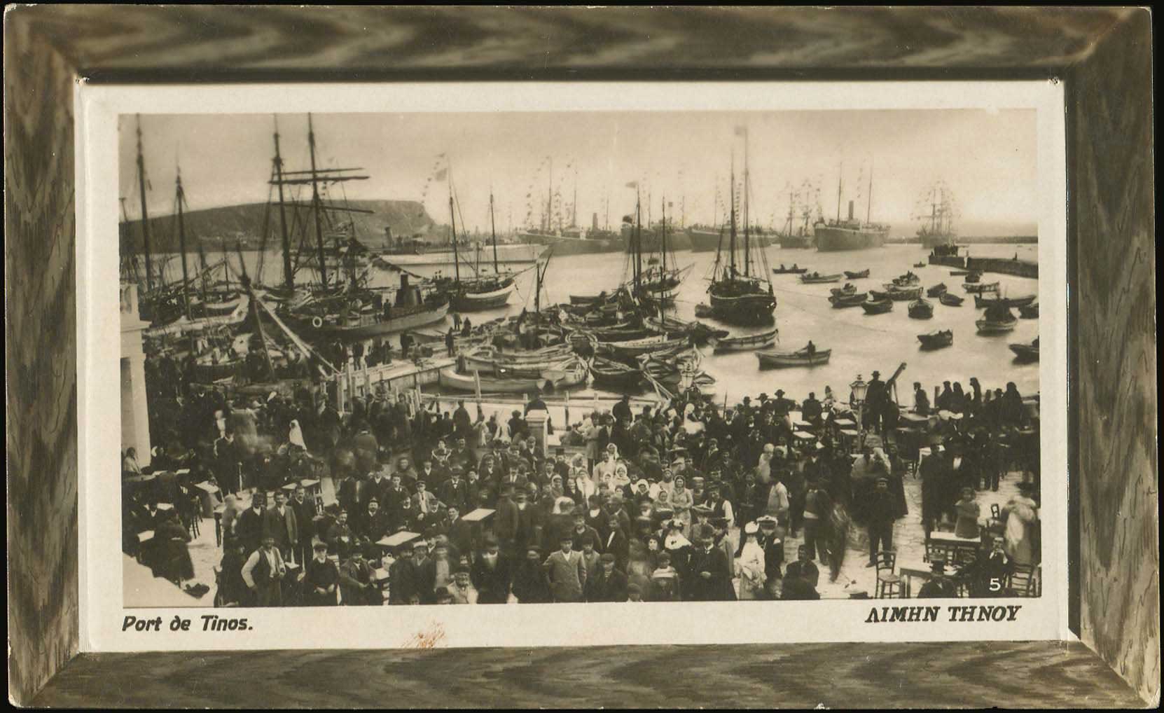 Lot 02211