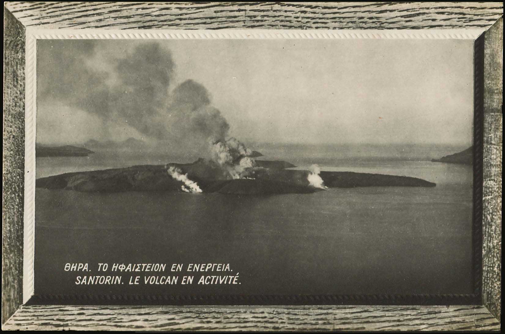 Lot 02266