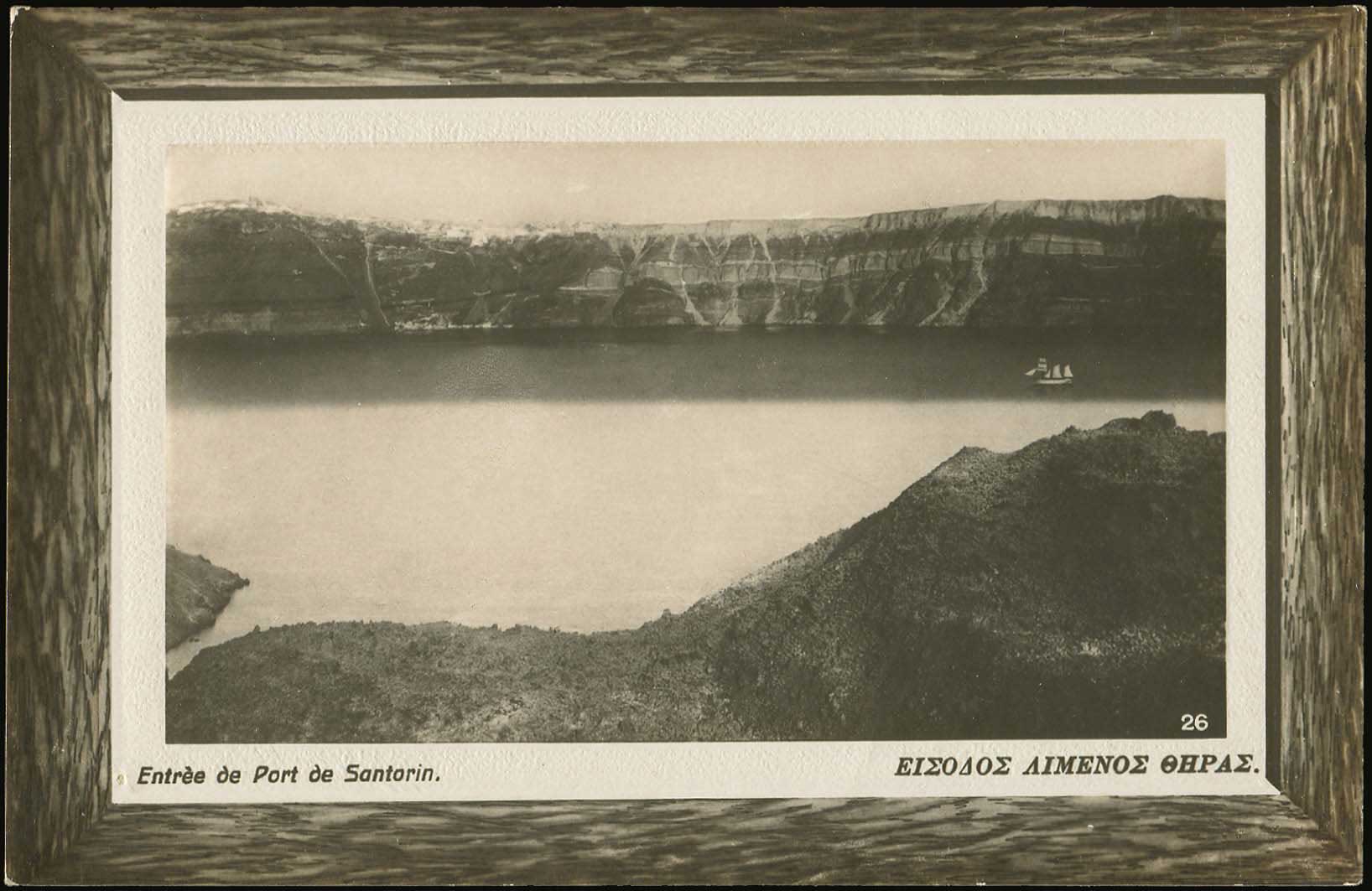 Lot 02265