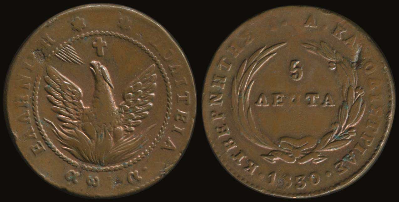 Lot 06011