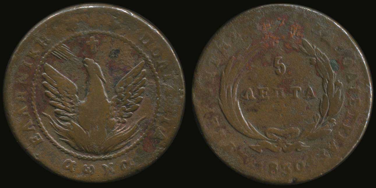 Lot 06012