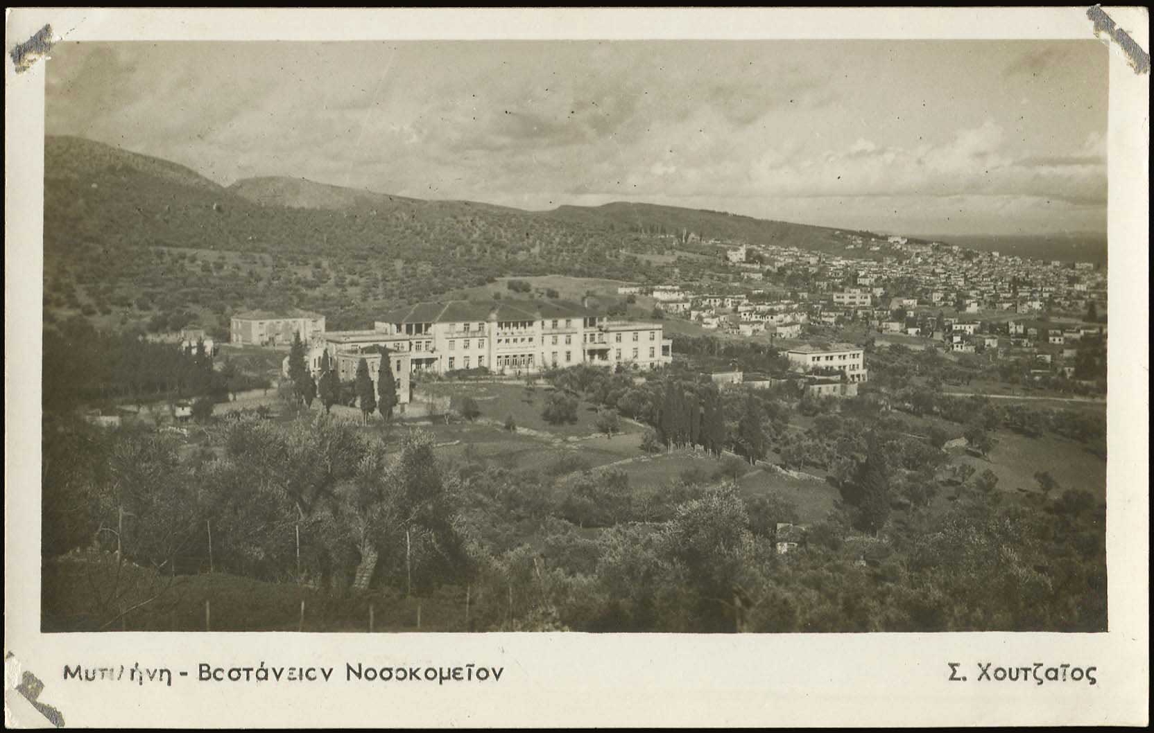 Lot 01868