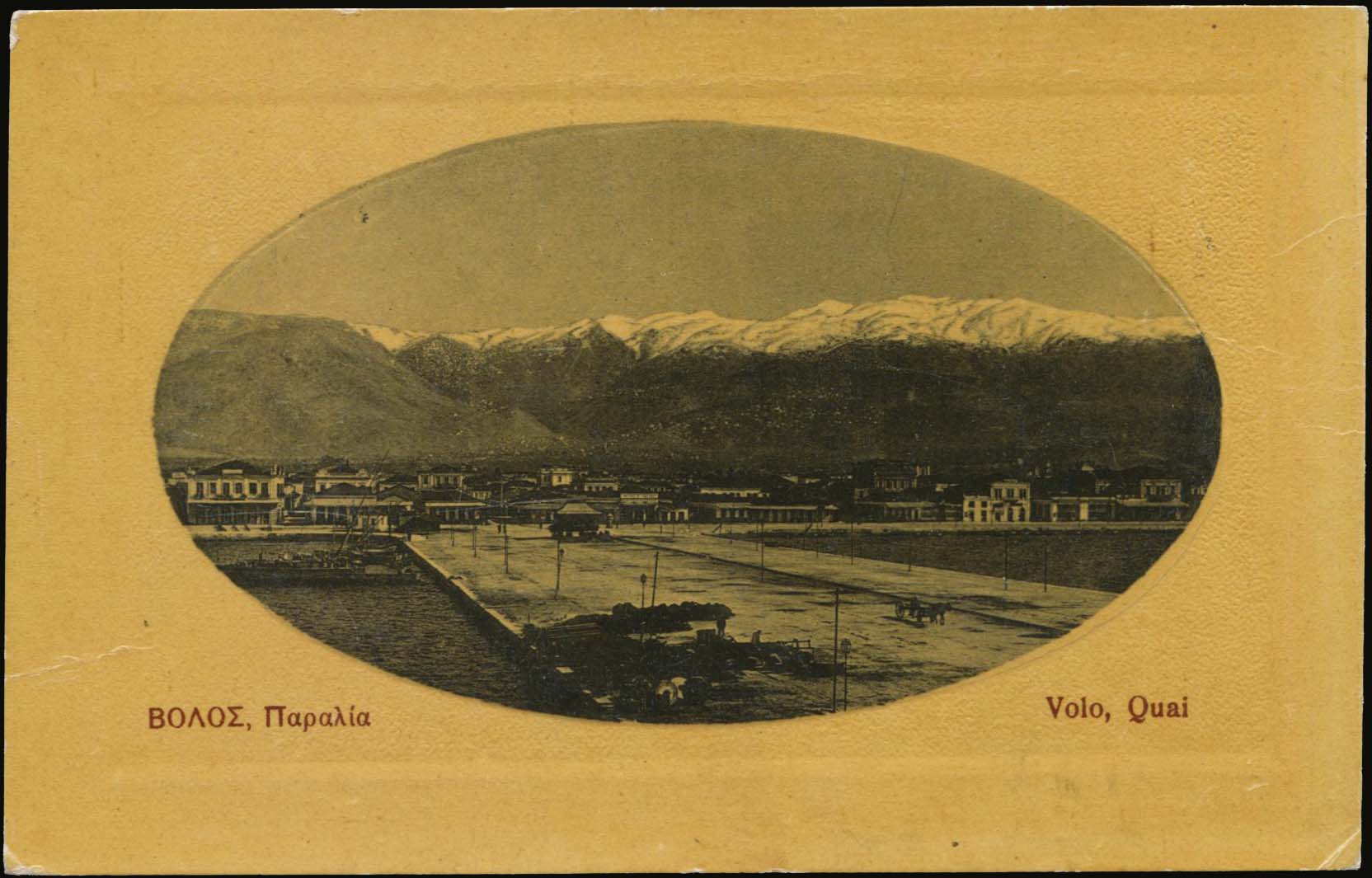Lot 01453