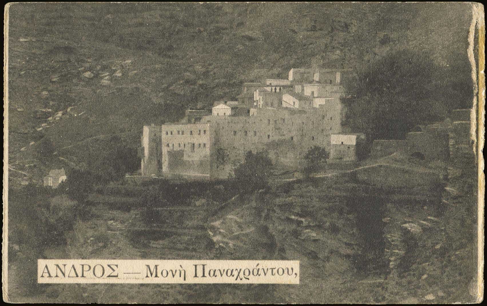 Lot 01481