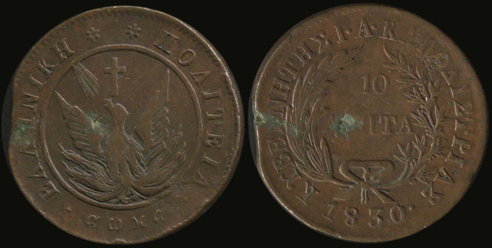 Lot 06014