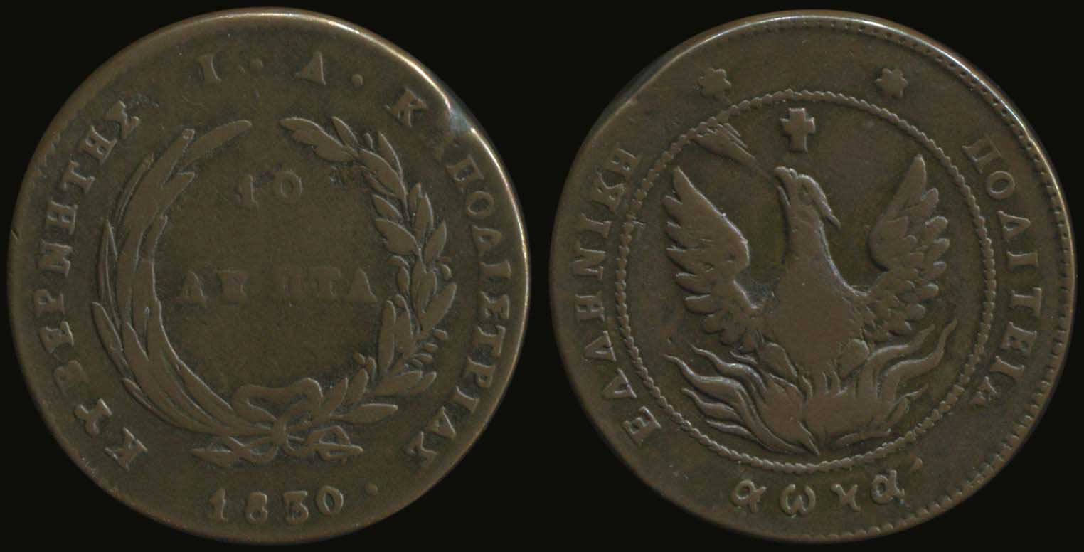 Lot 06015