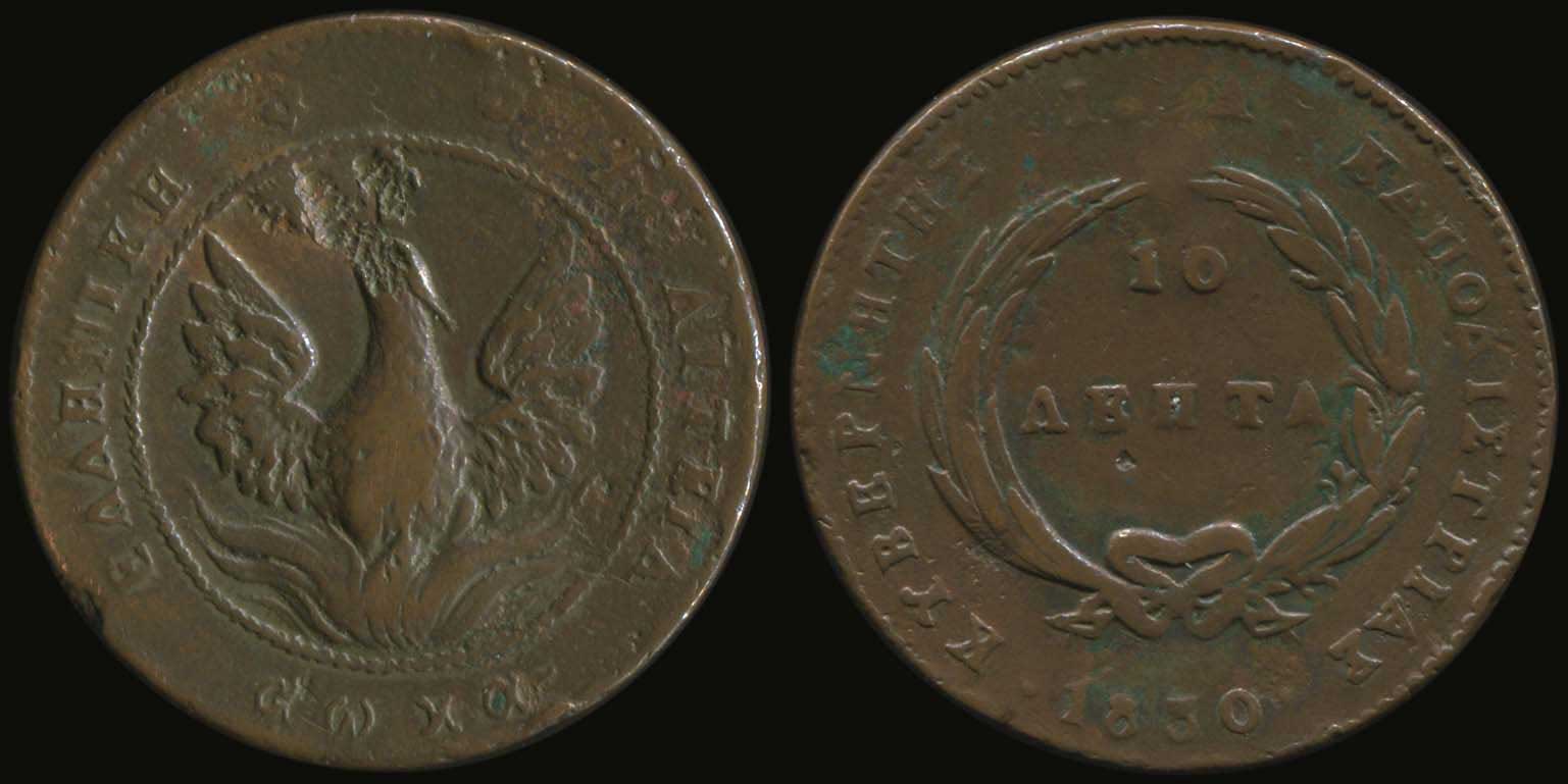 Lot 06017