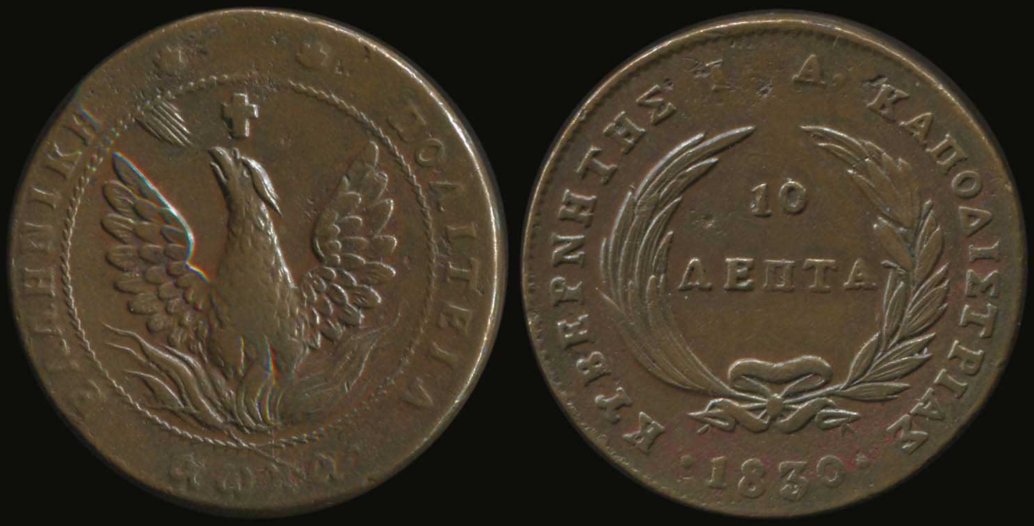 Lot 06018