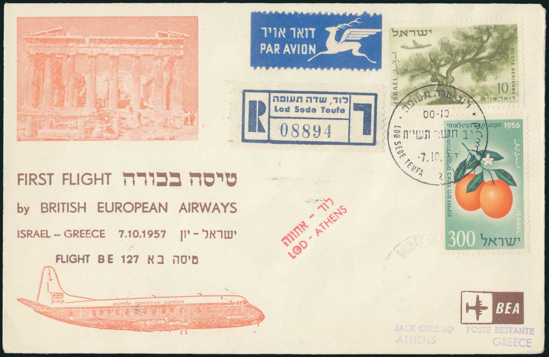Lot 06273