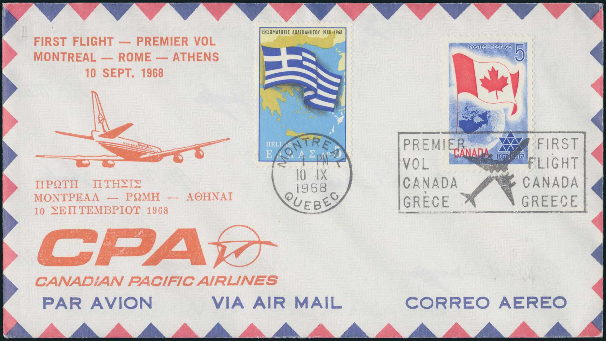 Lot 06292