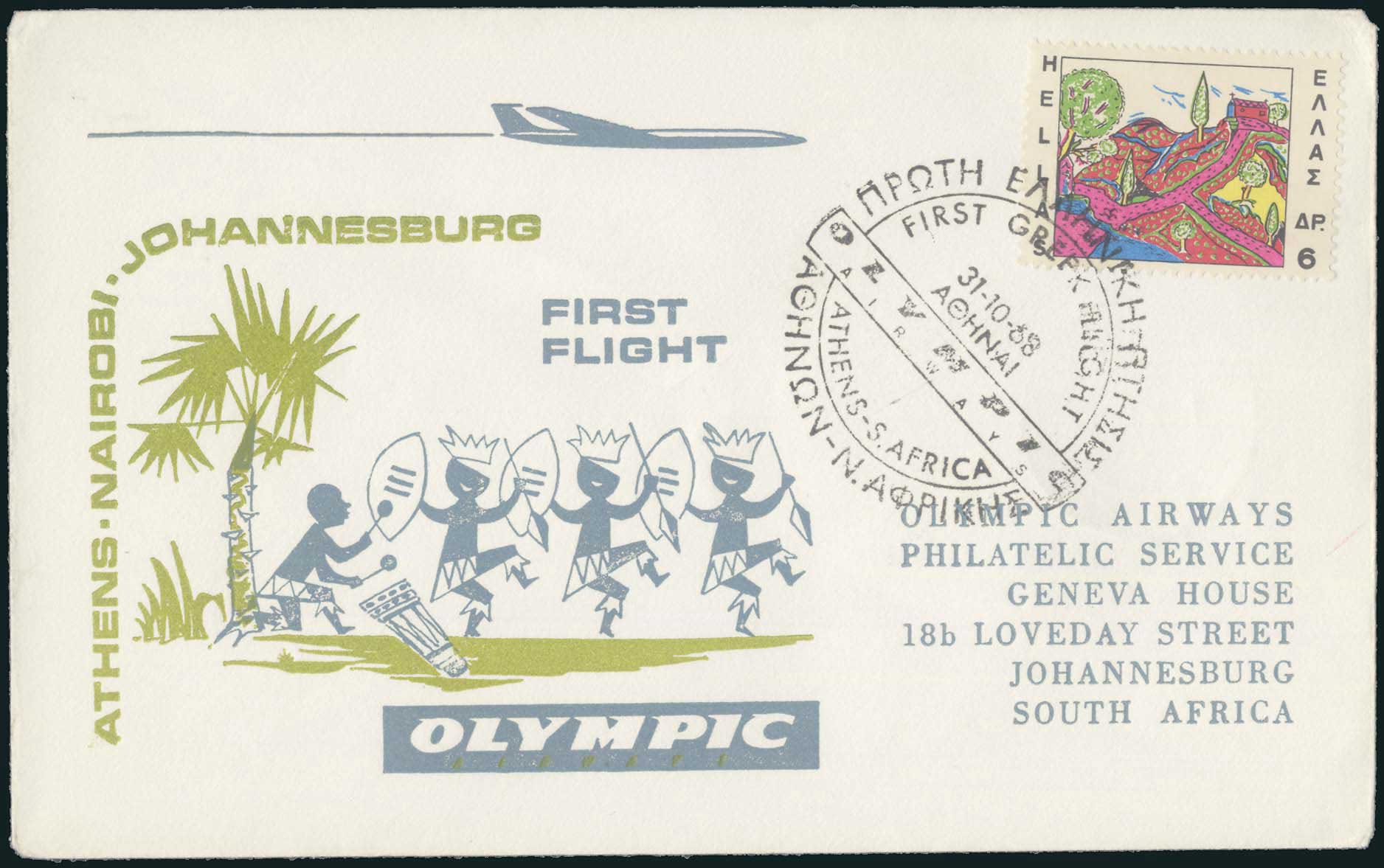 Lot 06293