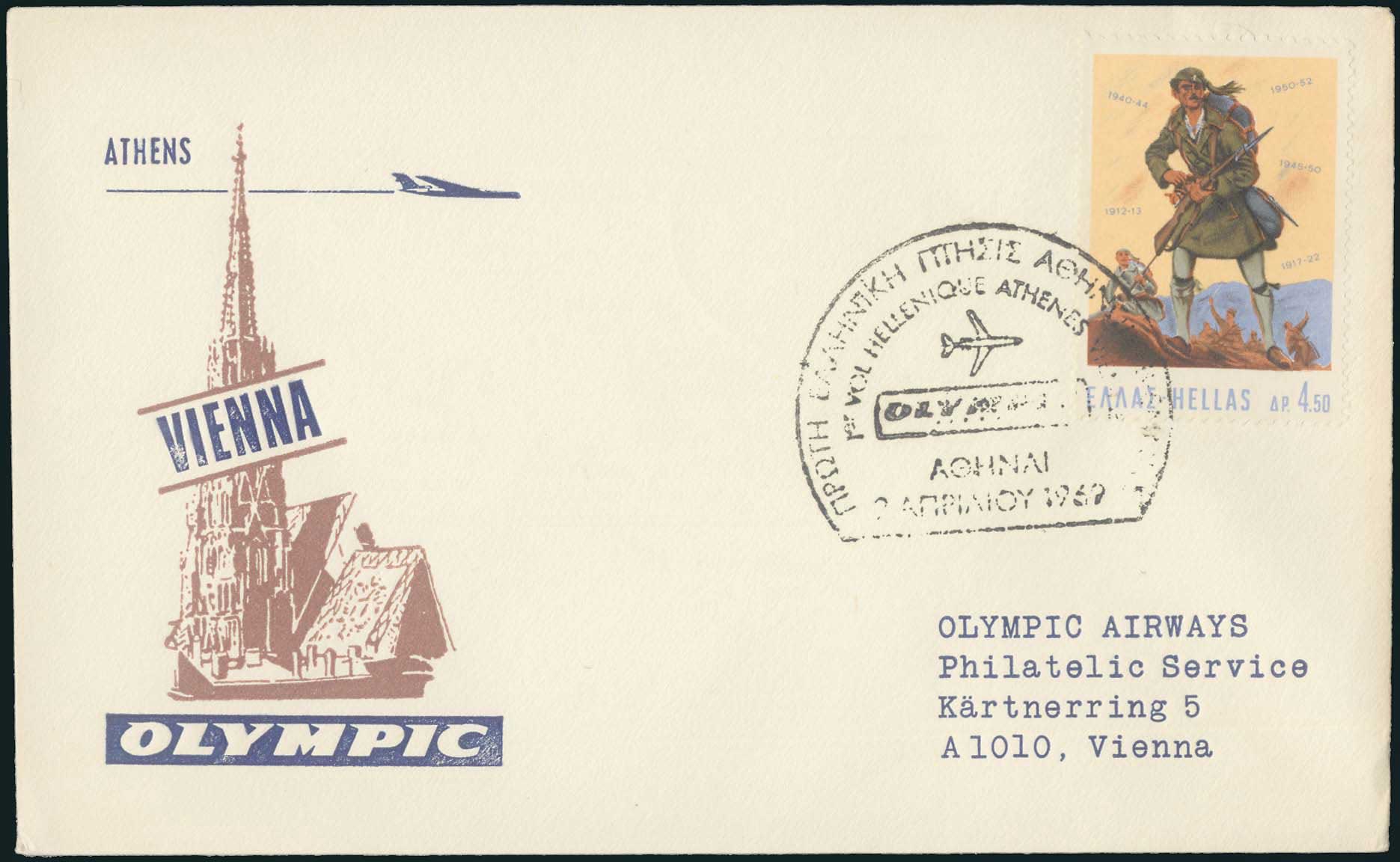 Lot 06294