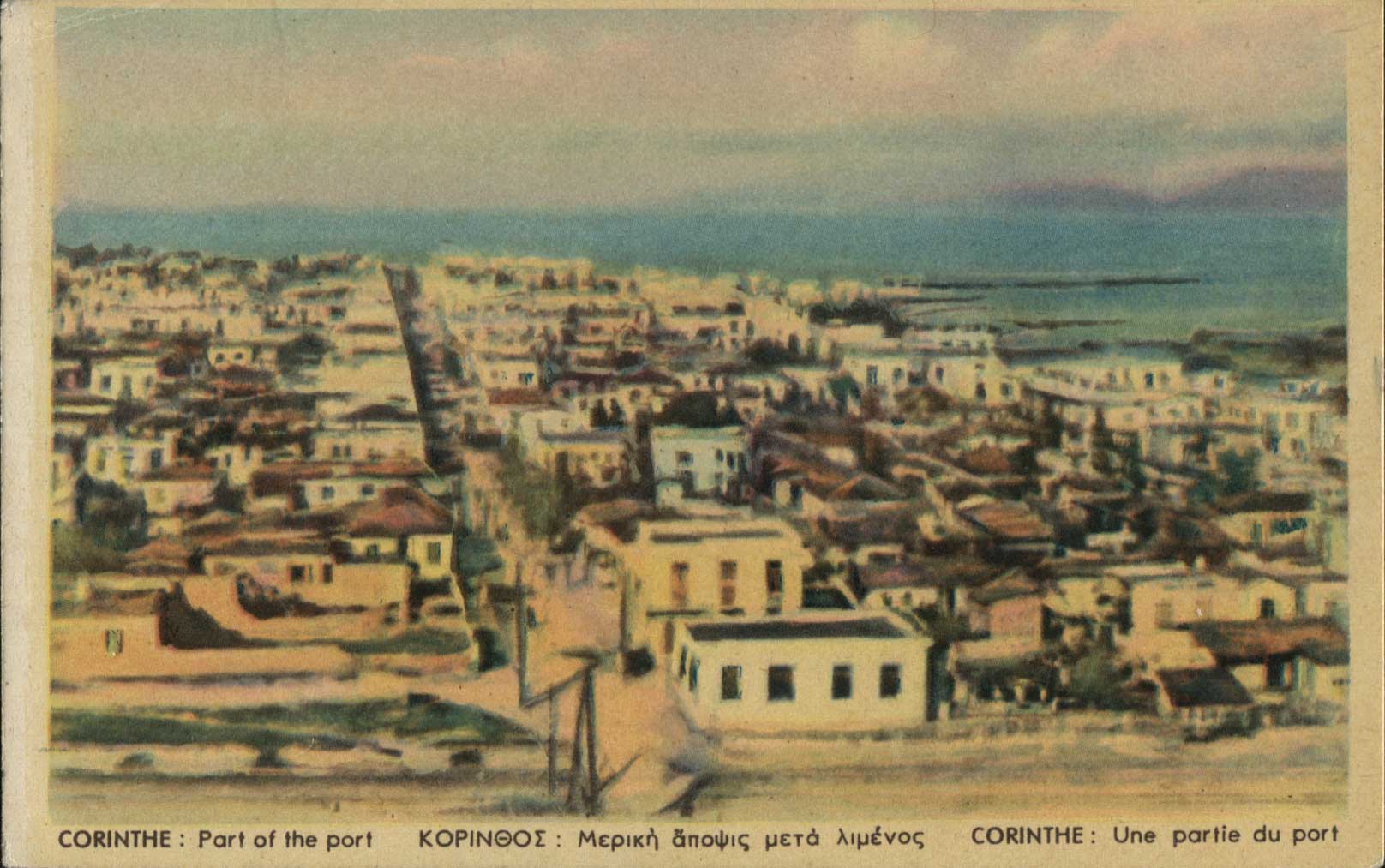 Lot 01327