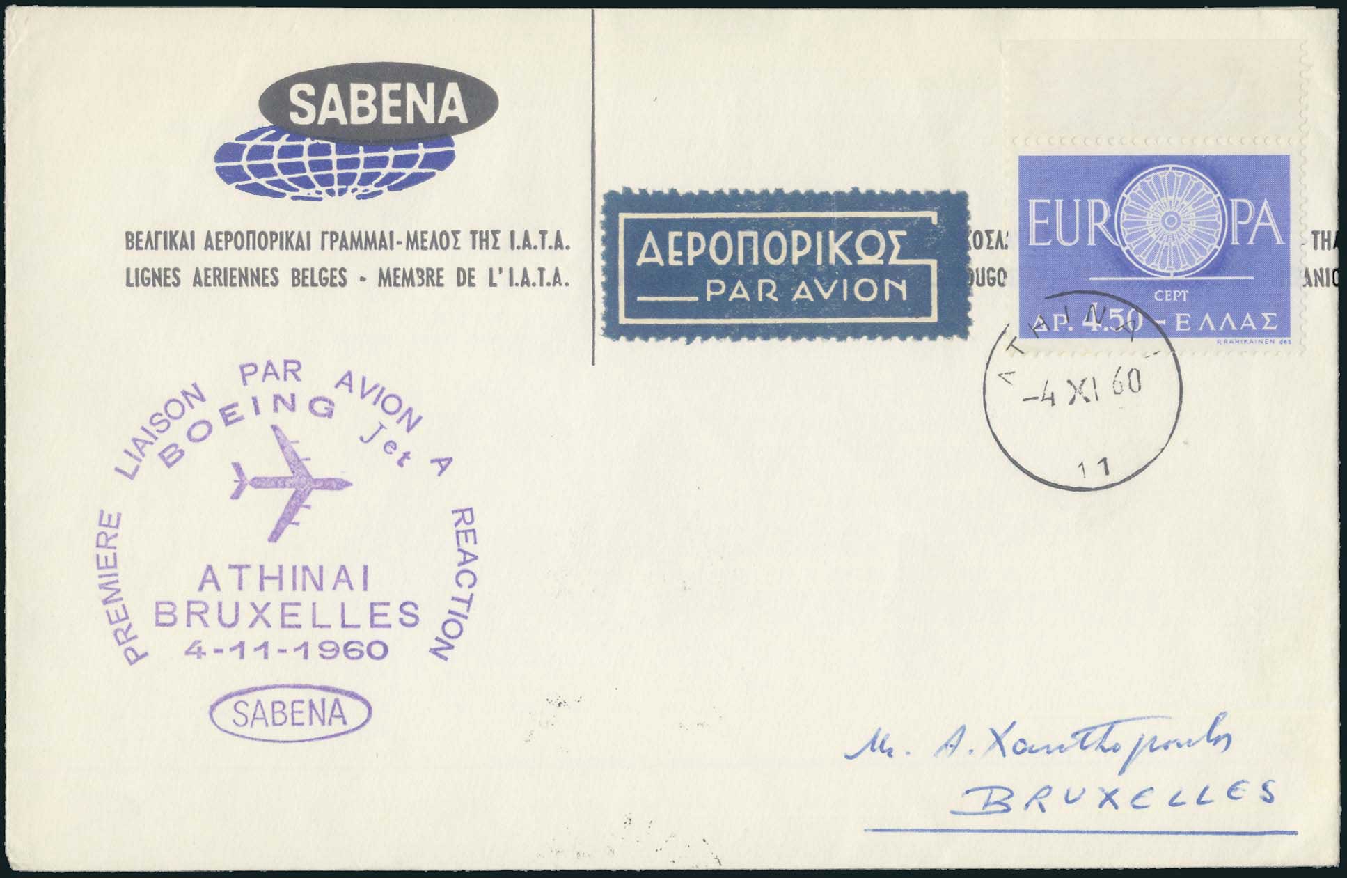 Lot 06280