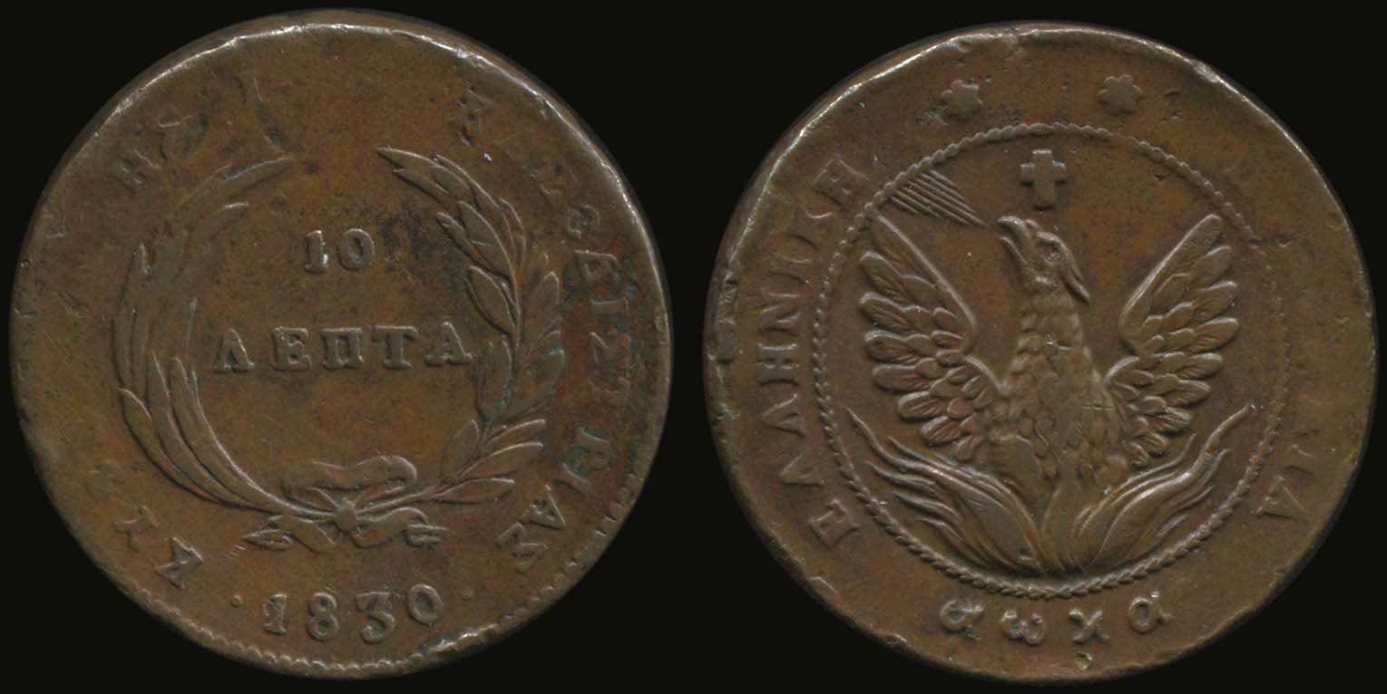 Lot 06020