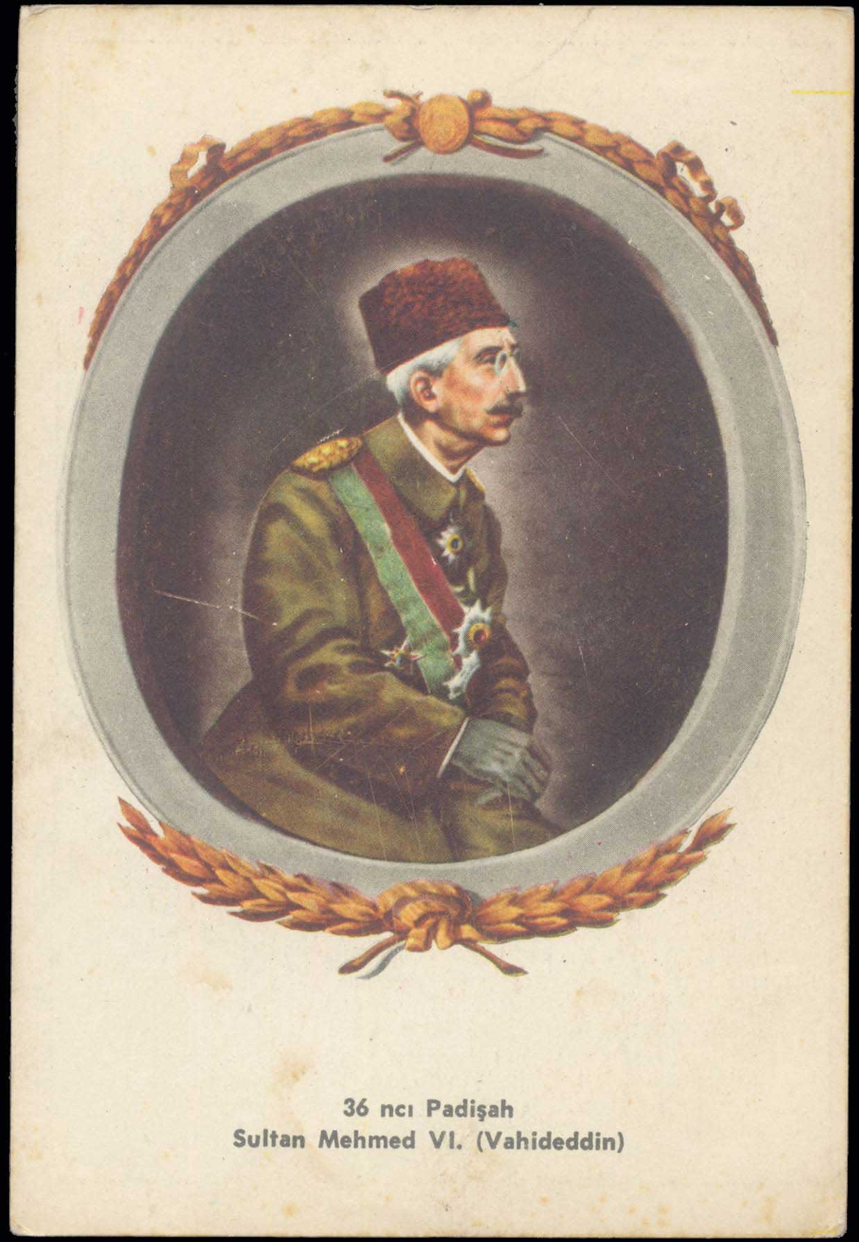 Lot 04050