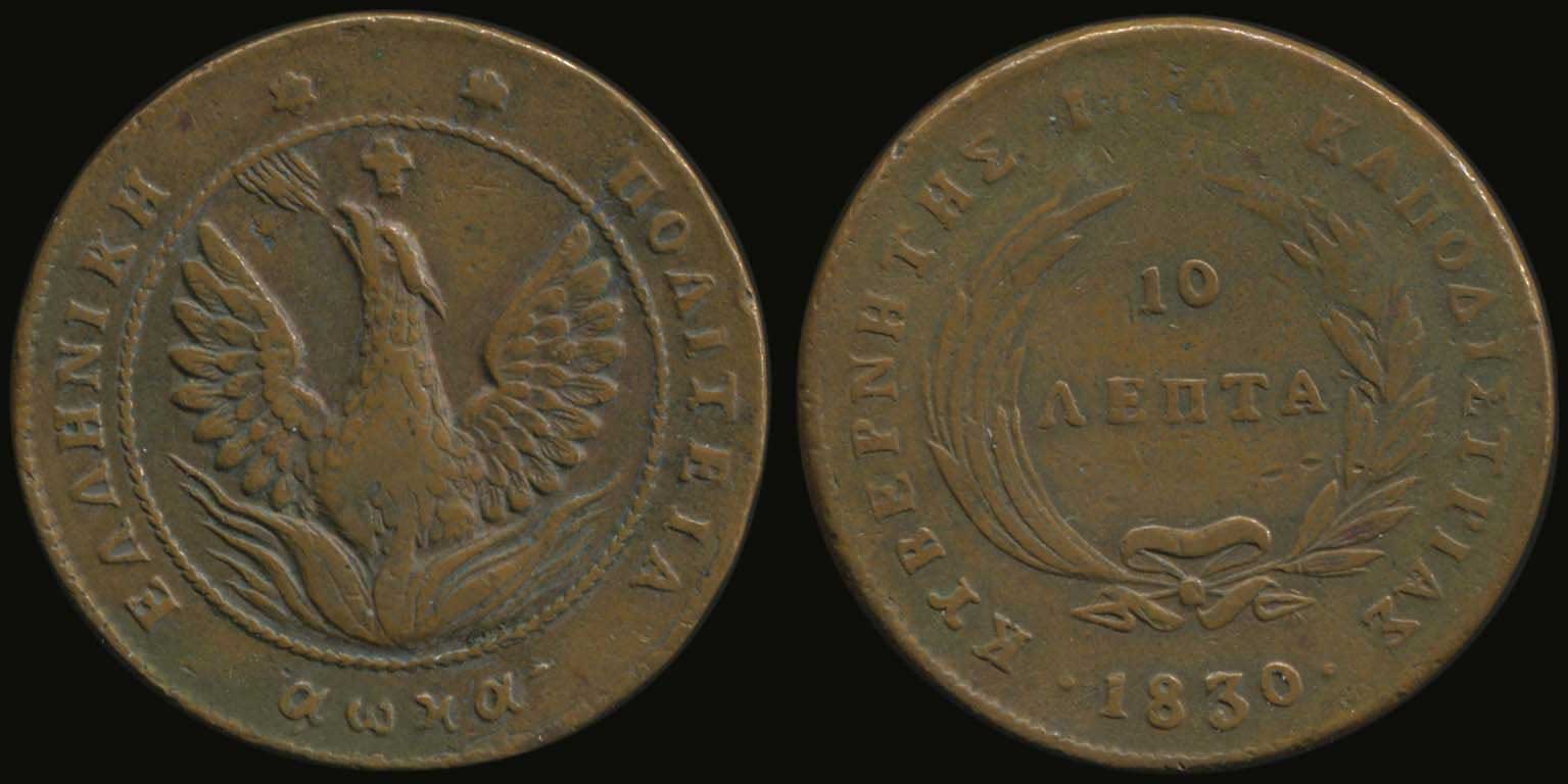 Lot 06019