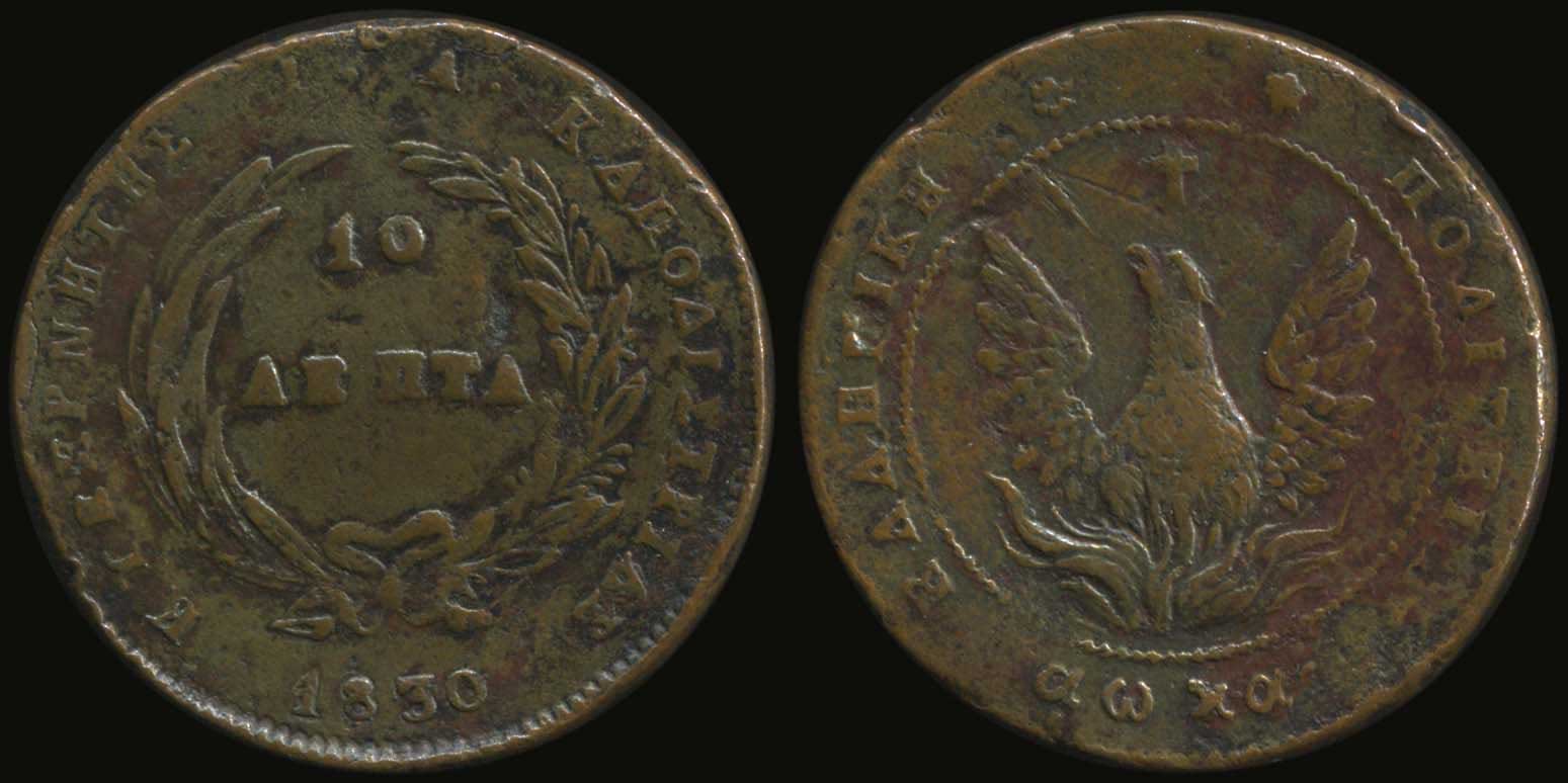 Lot 06016