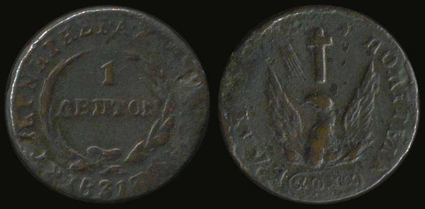 Lot 06025