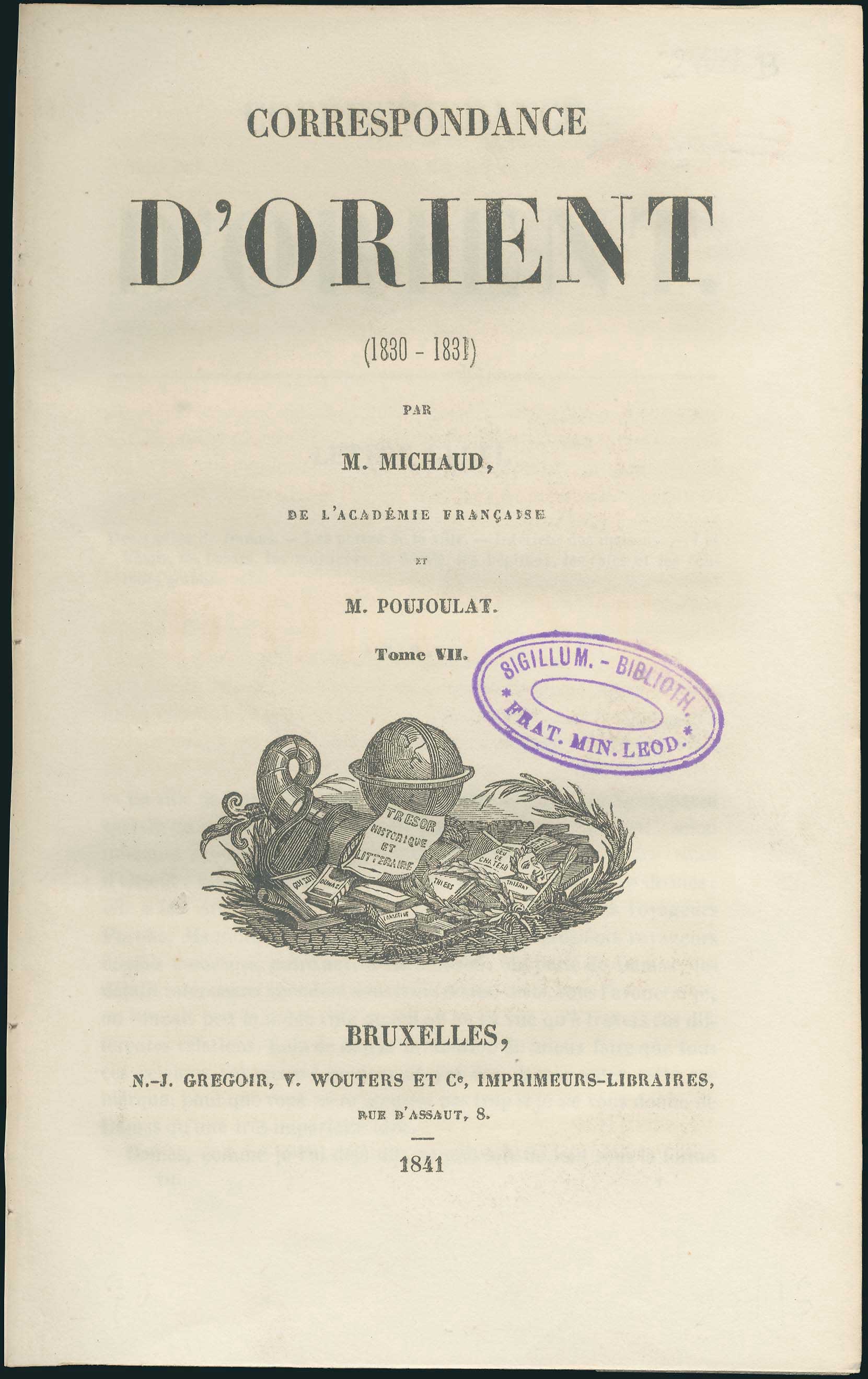 Lot 08083