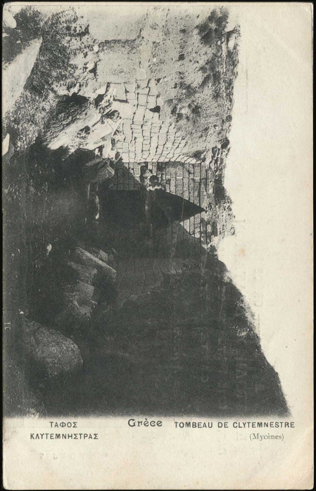 Lot 01469