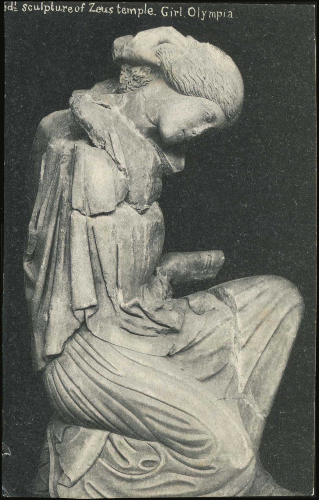 Lot 01860
