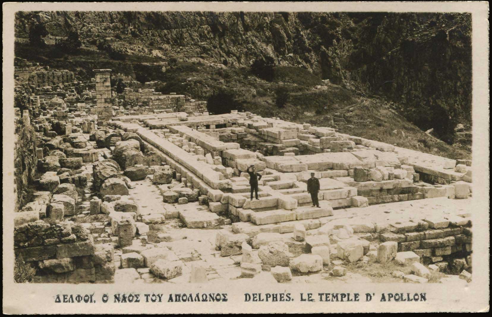 Lot 02056