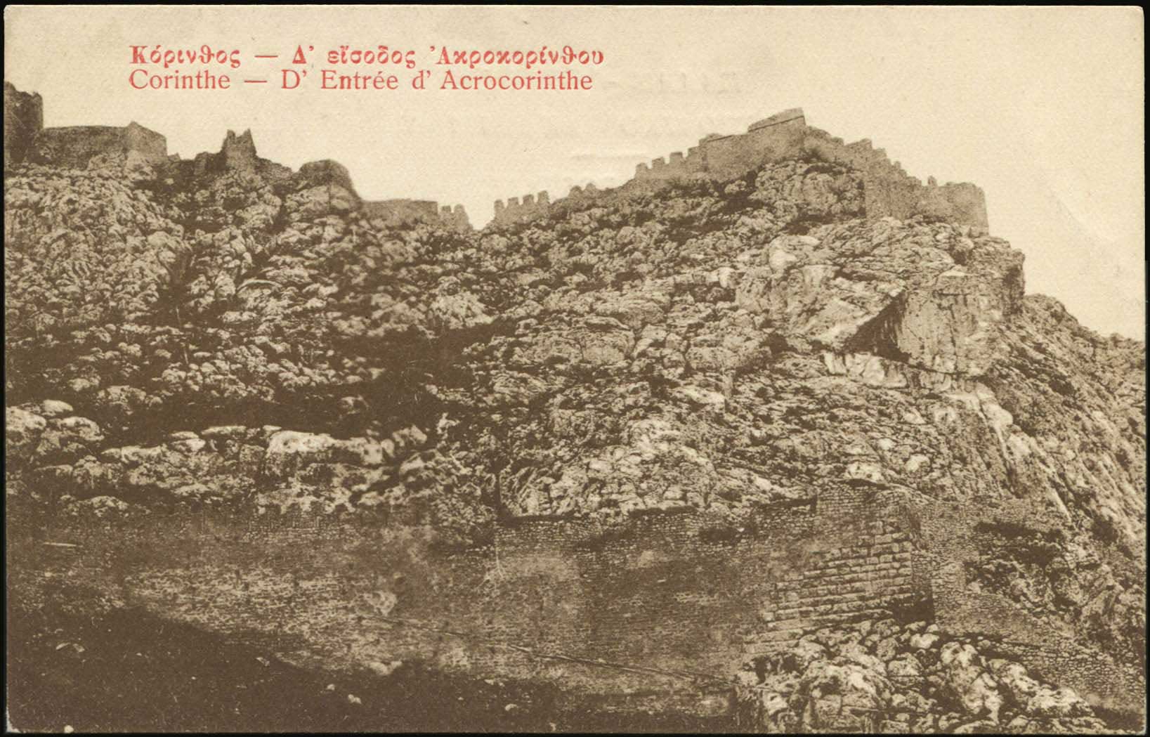 Lot 01474
