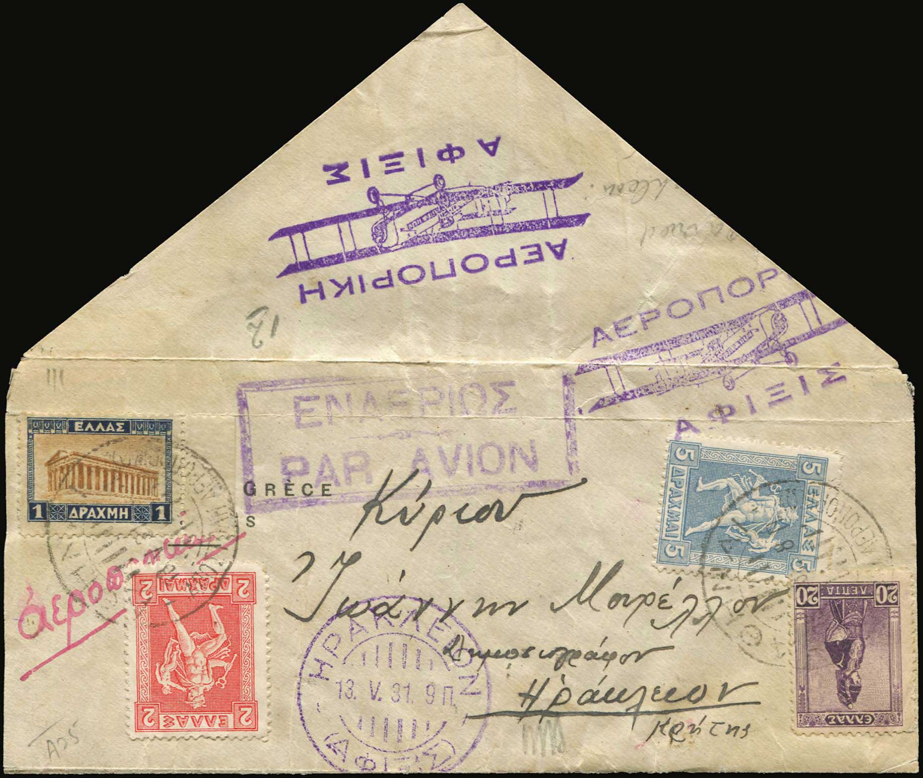 Lot 06186