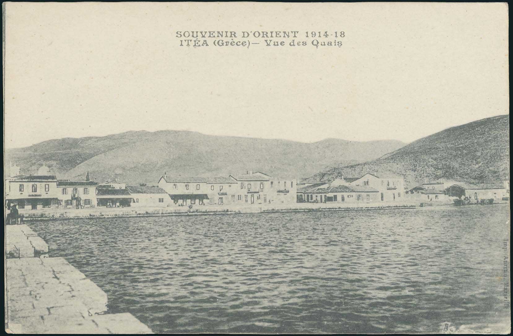 Lot 01584
