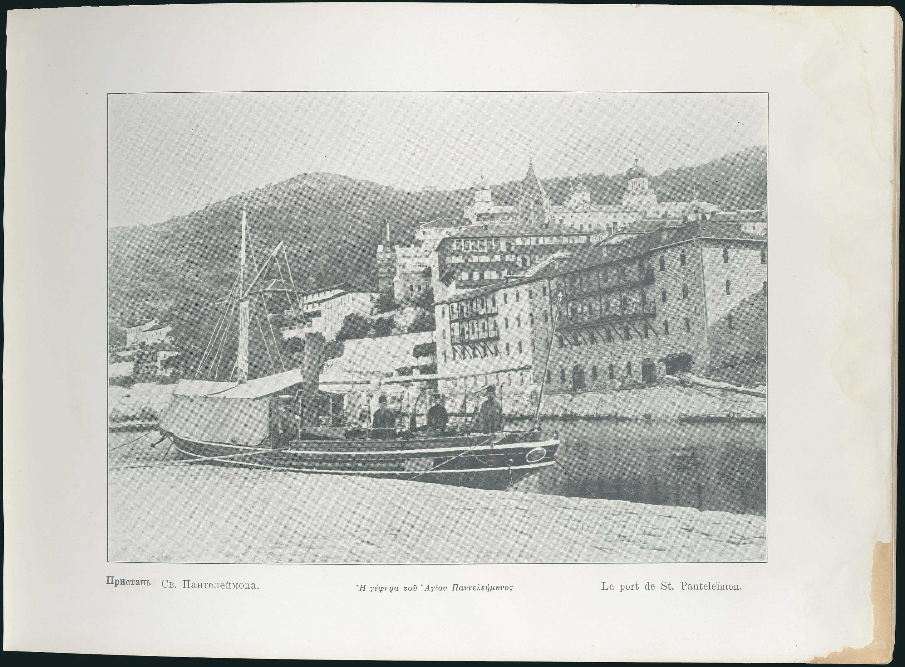 Lot 05310