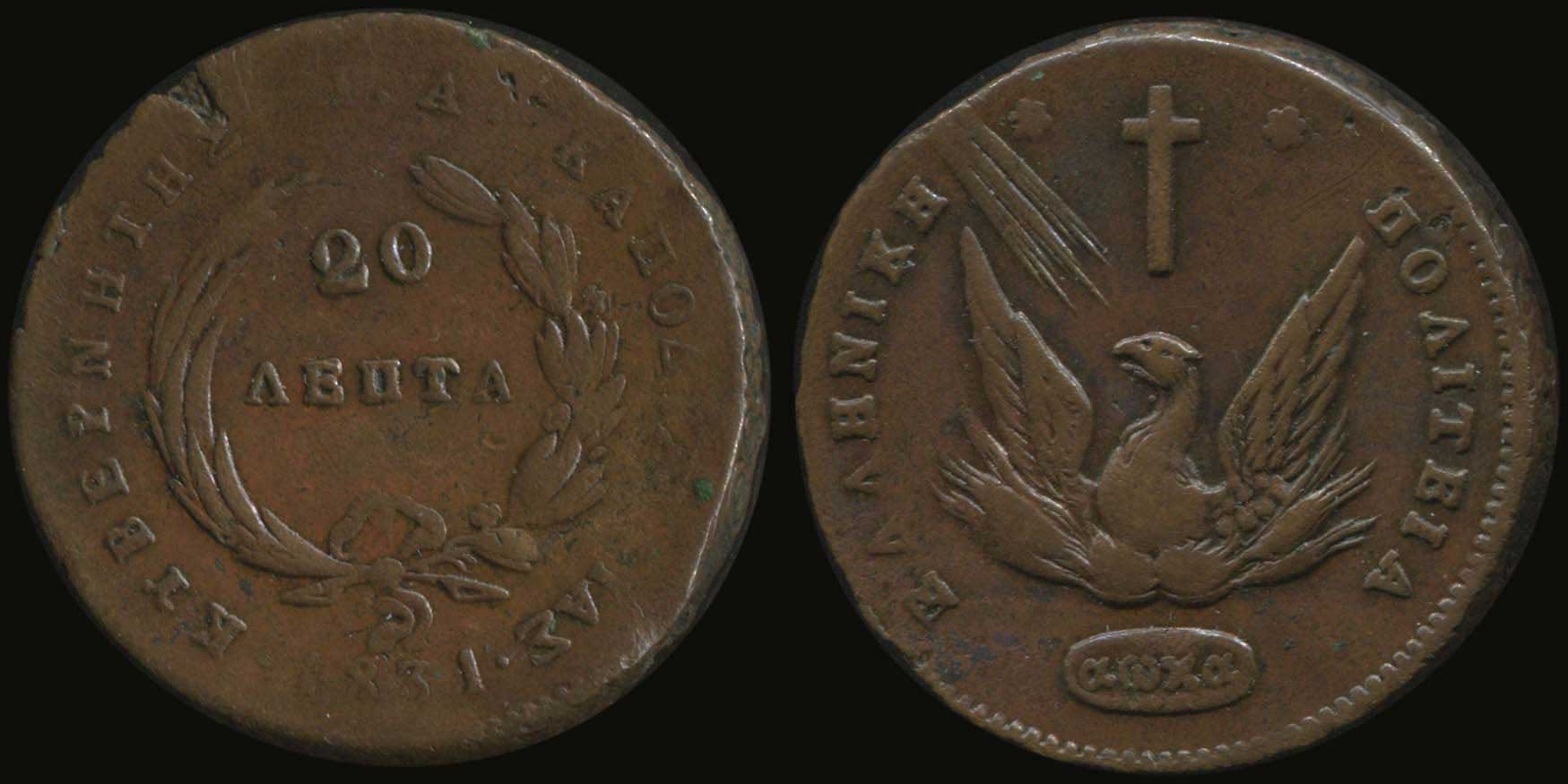 Lot 06028