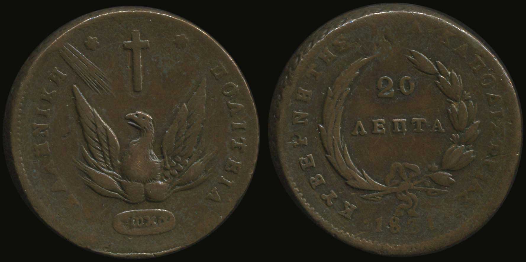 Lot 06026