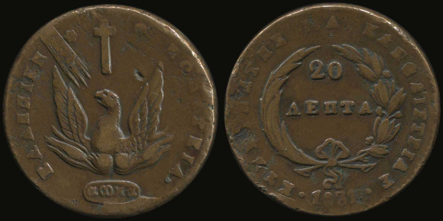 Lot 06030