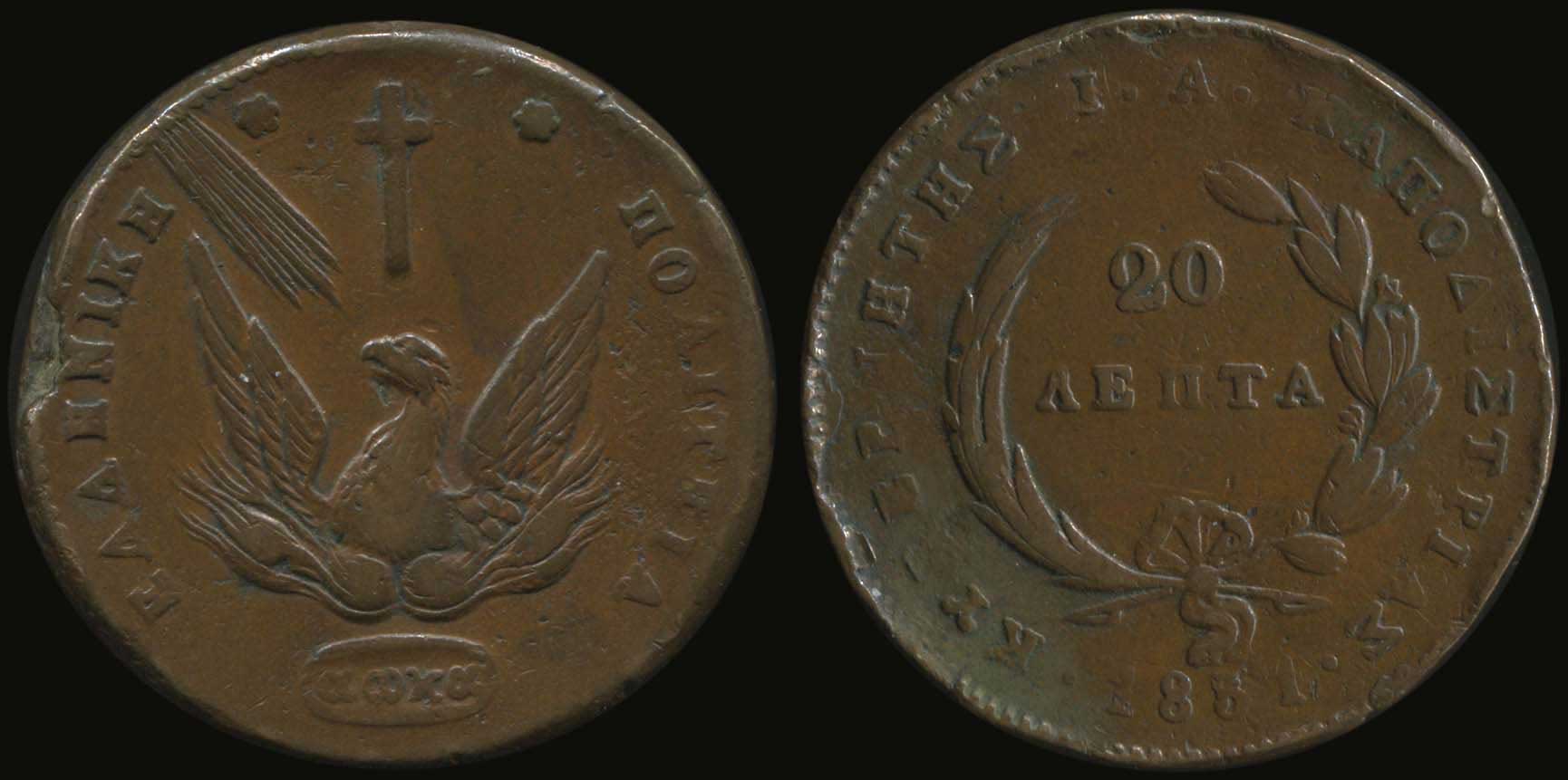 Lot 06029