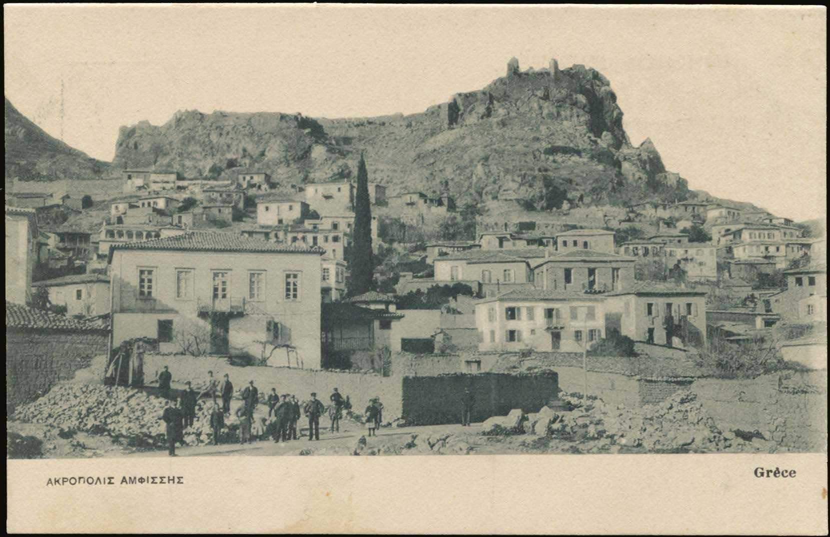 Lot 01723