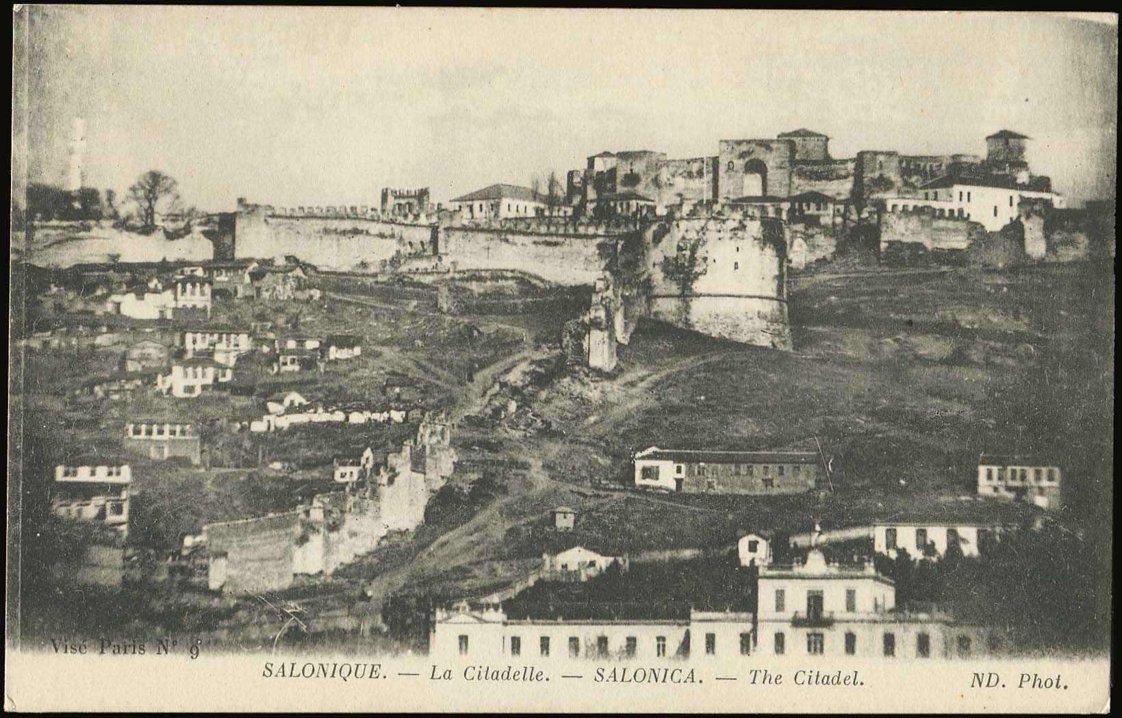 Lot 03634