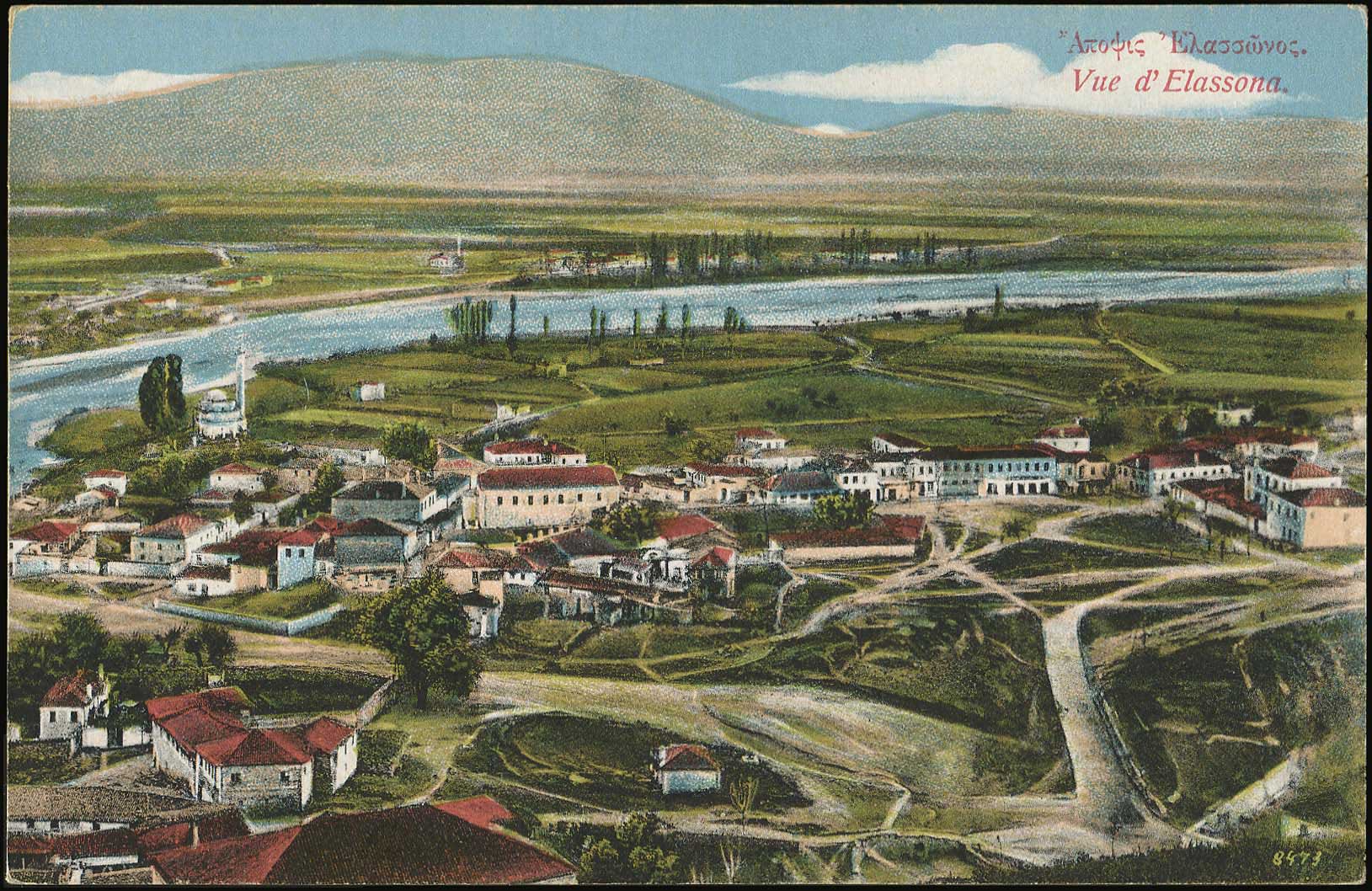 Lot 01688