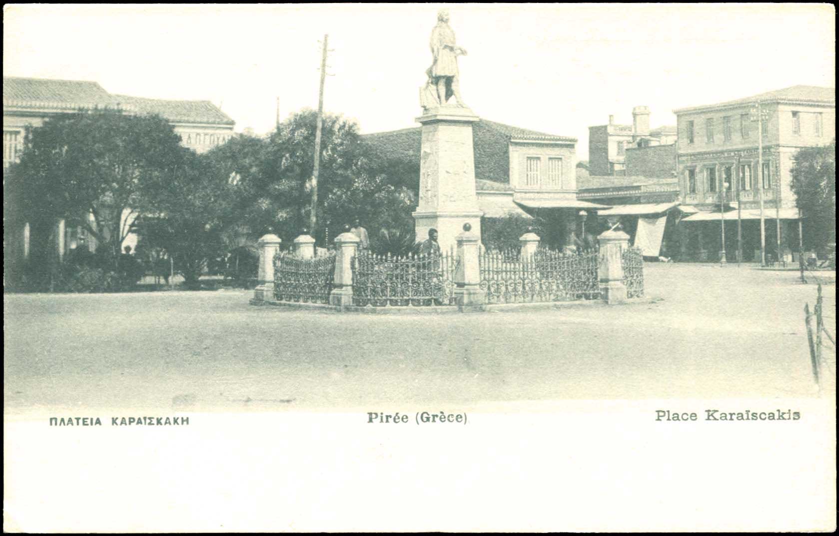 Lot 01446