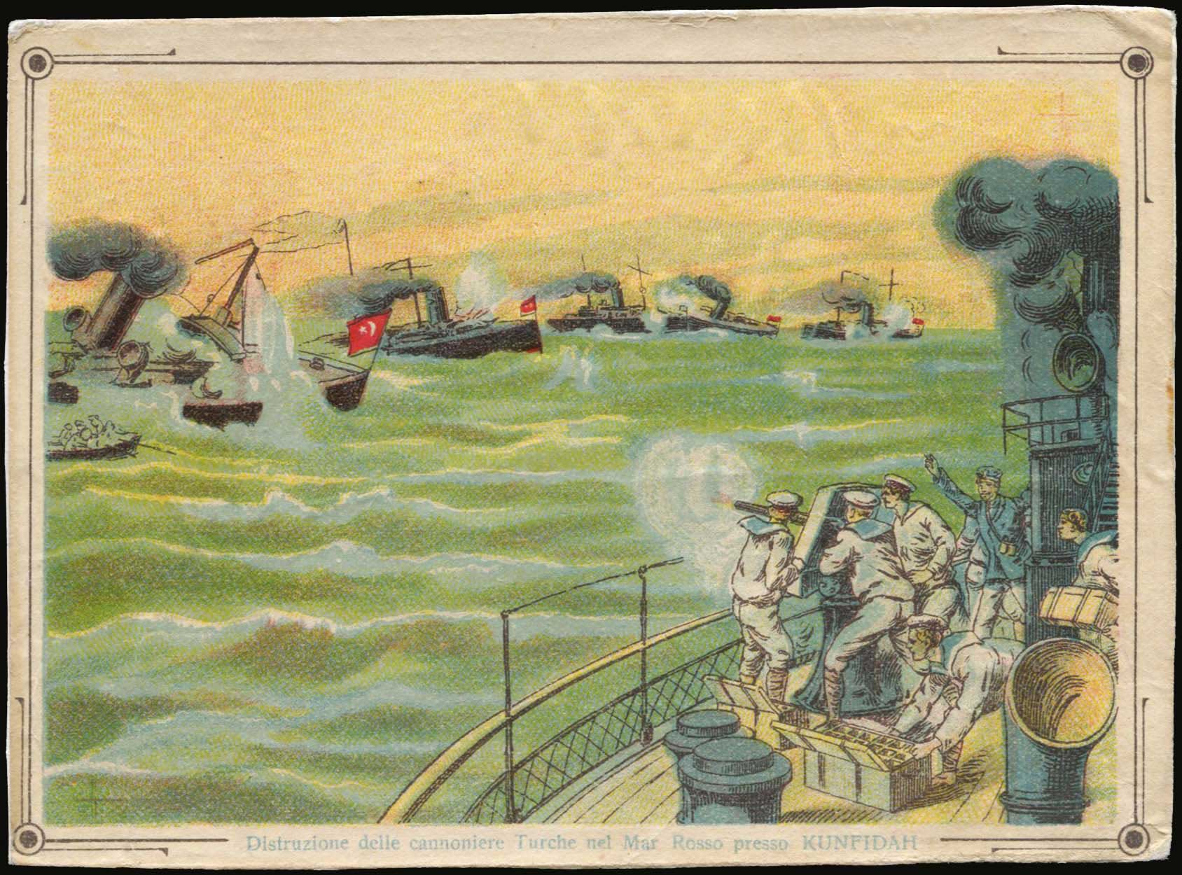 Lot 03617