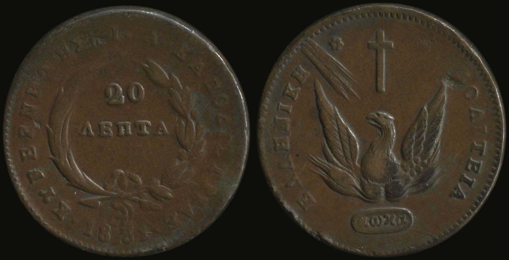 Lot 06027
